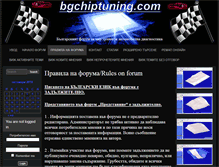 Tablet Screenshot of bgchiptuning.com